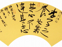 哈努·子那纪亚涅米名言