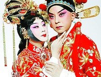 《帝女花》观后感10篇