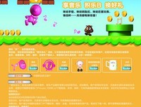 《玛丽与布鲁斯》影评10篇
