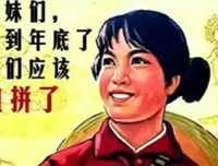 《今晚带我回家》经典观后感集