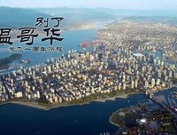 《别了，温哥华》经典影评10篇