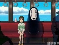 二次元句子