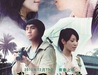 小婷的句子