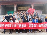 刻 心格 言警句