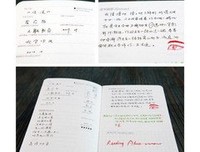 读书年代读后感10篇