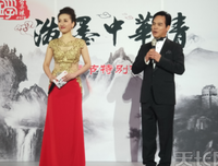 任志宏朗诵《兰亭集序》，原来可以这么美，听醉了！