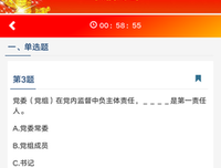 朋友圈残酷测试：最好的朋友，和你没有聊天记录