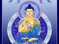 From the very beginning all beings are Buddhas