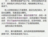 当身边的人变得越来越好