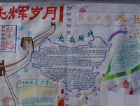 我爱的是你爱我好词好句