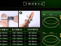 《玉人千哭》的句子