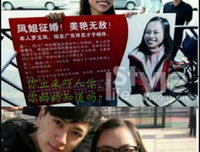 一怒为红颜经典名句