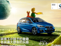 关于奇幻的名言