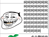 关于风风的名言