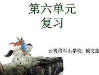 痛定思痛的句子