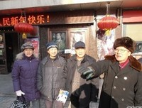 那些年，我们一起唱过的老歌
