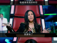 关于那英的名言名句