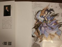 《元尊》语录摘抄