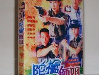 《陀枪师姐2》好看吗？经典观后感10篇