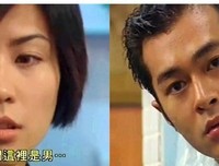《刑事侦缉档案2》影评10篇