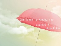 唯美经典的句子