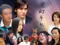 最新的《穿越网白想他音飘零》小说句子