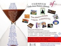 《节选修订》经典影评集