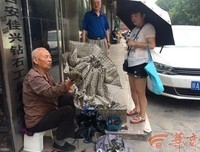 聪明的人丢了一套房也不会感到焦虑 | 深读
