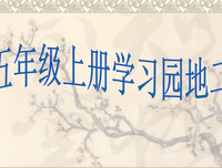 鸢心、梦优美的句子