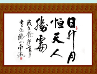 个性霸道的存在经典名句
