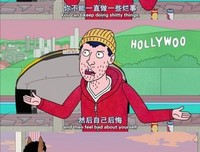 二次元经典的句子