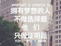 《朝了去他打生都也第前看只》的句子