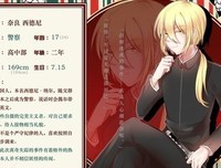 西德尼的语句摘抄_关于西德尼的语句