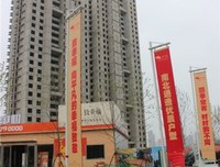 你可以穷，但是不可以屌丝