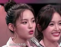 进入姑娘的身体，然后就不走了吧