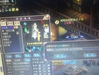 越来越觉得，对人 失望 就是一瞬间的事。