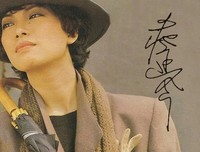 《不了情》经典观后感集