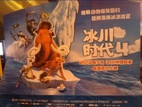 《猛犸象》经典影评集