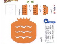 《南瓜头男孩》的读后感10篇