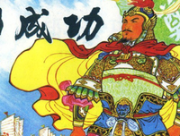 台湾,我来了读后感10篇