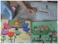 《我们家》读后感10篇