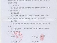 人到中年才能体会的幸福： 每天喊一声爸妈