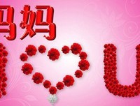 你若不来，年华不散好词好句