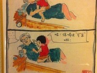平如美棠读后感10篇