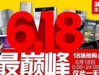 平凡中的不平凡