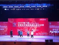 怦后只心动经典的句子