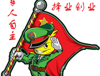 关于而都只年眼去于年你的全我自主就以着一过的优美句