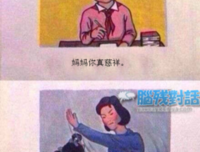 慈爱的名言_关于慈爱的名言
