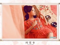 绮罗香的语句摘抄_关于绮罗香的语句