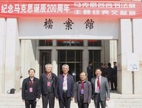 2018卢Kevin15句经典名言